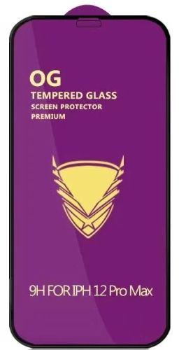 iPhone 17 Pro Max OG Privacy Golden Armor High Quality 9H Tempered Glass Screen Protector