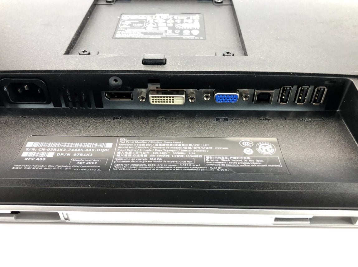 Dell P2314Ht monitor - rear connection ports