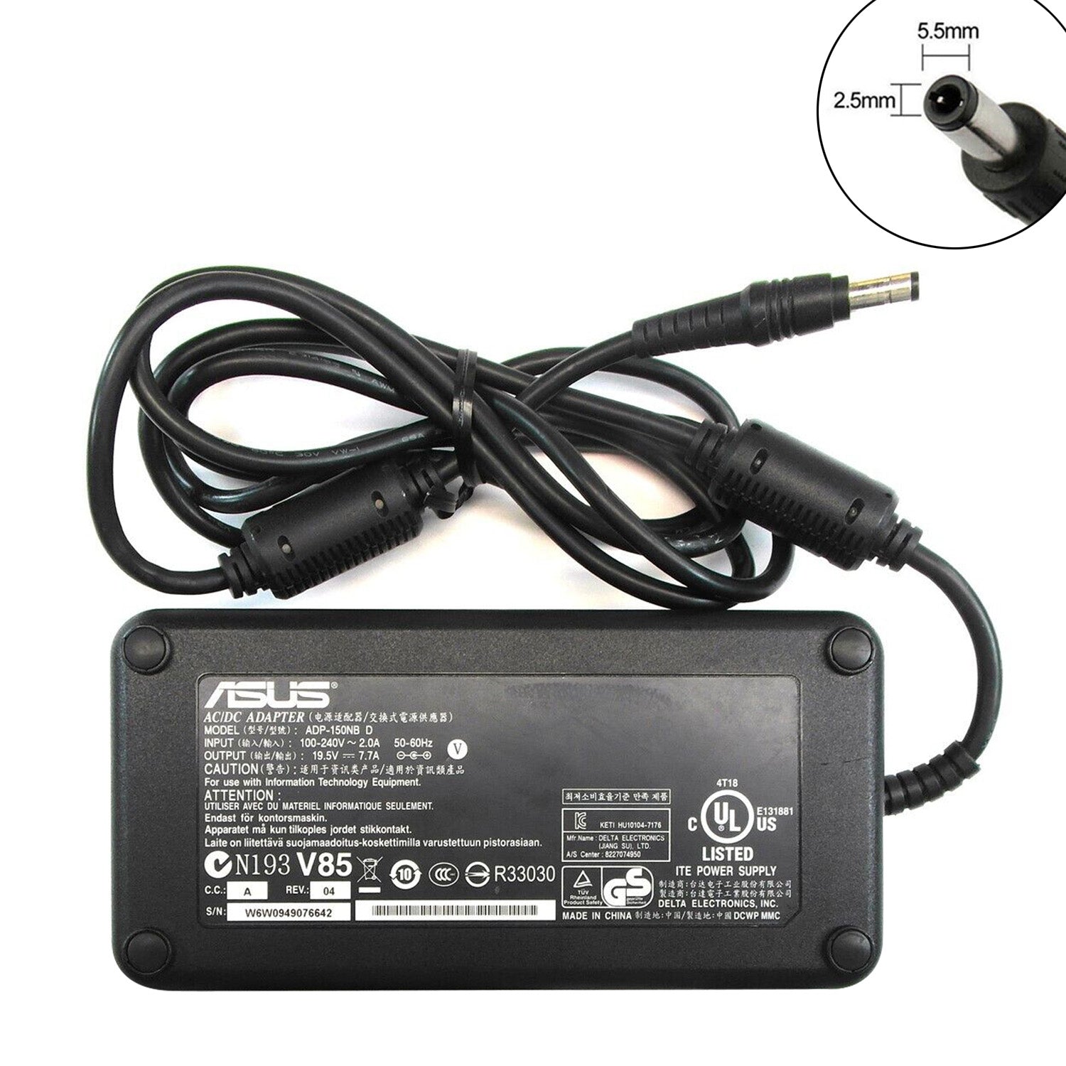 [M64]ASUS 19.5V 7.7A 5.5x2.5 Adapter for ASUS G74SX G53SX